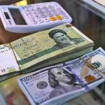 Iranian currency rates for August 9 – MENAFN